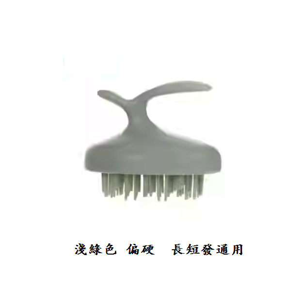Hot recommended silicone shampoo brush (light green [hard, suitable for long and short hair] 1 pack)