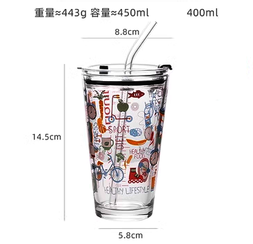 熱推玻璃杯帶蓋吸管水杯(規格:塗鴉款+蓋+玻璃吸管+管刷）