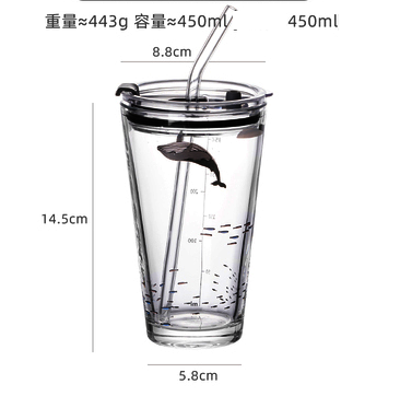 熱推玻璃杯帶蓋吸管水杯(規格:鯨魚款+蓋+玻璃吸管+管刷）