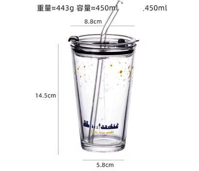 熱推玻璃杯帶蓋吸管水杯(規格:流星雨+蓋+玻璃吸管+管刷）