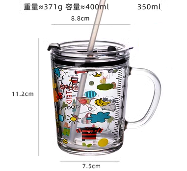 熱推玻璃杯帶蓋吸管水杯(規格:晴天款把杯+蓋+矽膠軟管+管刷 ）