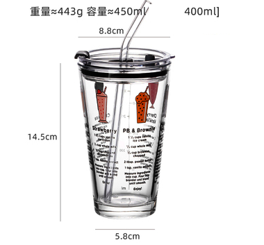 熱推玻璃杯帶蓋吸管水杯(規格:霜淇淋+蓋+玻璃吸管+管刷）