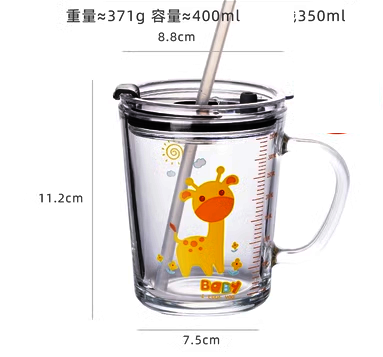 熱推玻璃杯帶蓋吸管水杯(規格:小鹿款把杯+蓋+矽膠軟管+管刷）