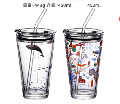 熱推玻璃杯帶蓋吸管水杯(規格:【2只裝】鯨魚款+塗款鴉）