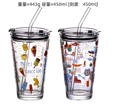 熱推玻璃杯帶蓋吸管水杯(規格:【2只裝】雪糕款+塗鴉款）
