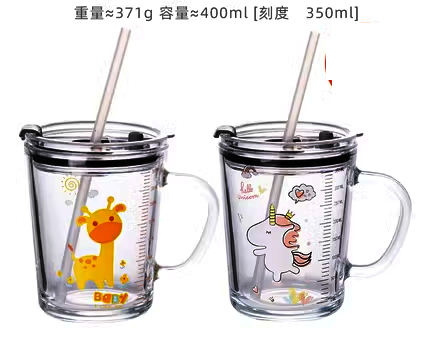 熱推玻璃杯帶蓋吸管水杯(規格:【2只裝把杯】小鹿款+獨角獸 ）