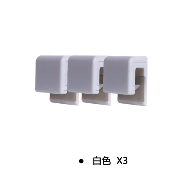 Hot push no-punch wall-mounted storage rack (white [pack of 3])