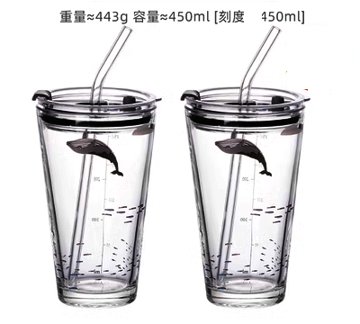 熱推玻璃杯帶蓋吸管水杯(規格:【2只裝】海棠款）