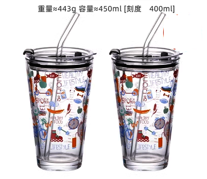 熱推玻璃杯帶蓋吸管水杯(規格:【2只裝】塗鴉款）