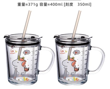 熱推玻璃杯帶蓋吸管水杯(規格:【2只裝帶把】獨角獸）