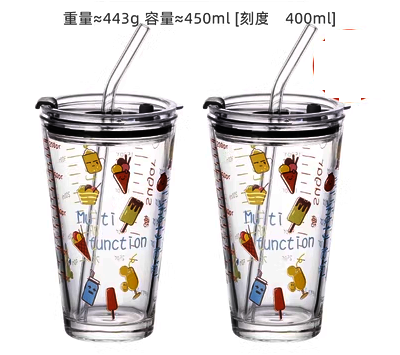 熱推玻璃杯帶蓋吸管水杯(規格:【2只裝】雪糕款）