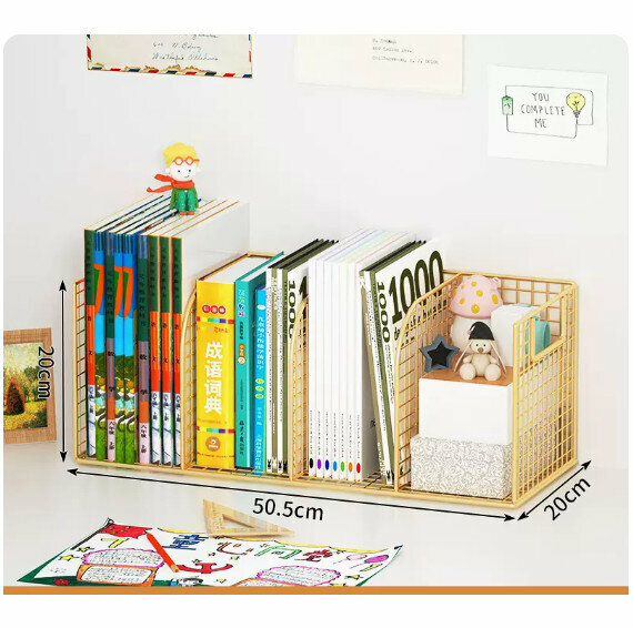 Popular storage rack [golden four grids]