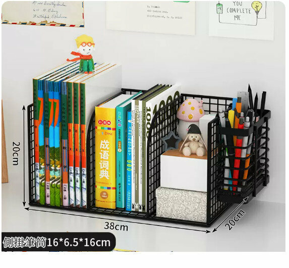 Popular storage rack [black three compartments - pen holder style]