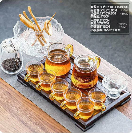 爆款家用玻璃功夫茶具套裝【豎紋《雅韻》10件套+茶道+茶葉罐+茶洗+胡桃色《平板》排水竹盤】