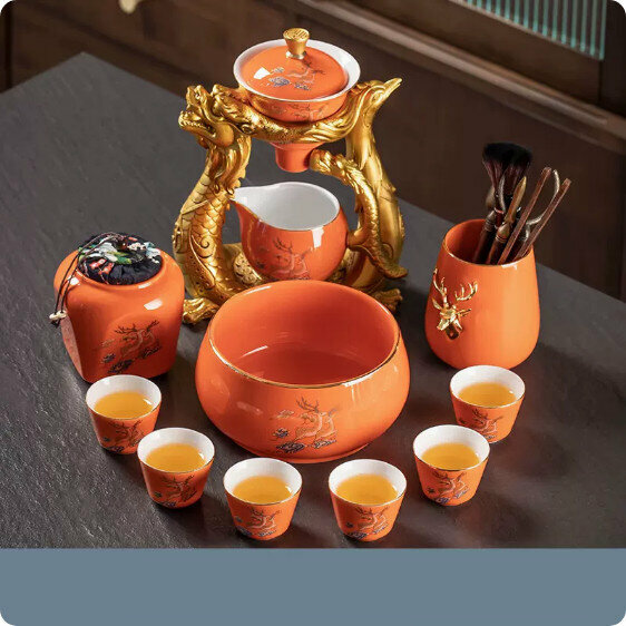 爆款家用功夫茶具套裝【麋鹿活力橙《龍鳳呈祥》自動茶具+茶道+茶葉罐+茶洗】