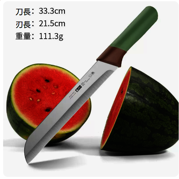 爆款水果刀（方柄西瓜刀【好鋼好刀切瓜快】）