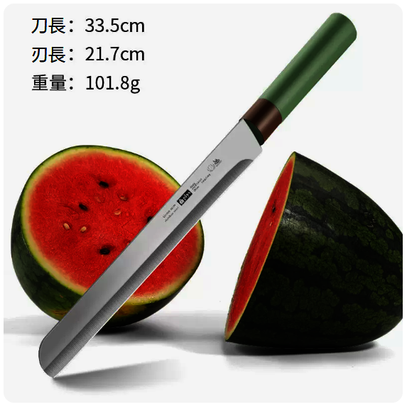 爆款水果刀（圓柄西瓜刀【好鋼好刀切瓜快】）