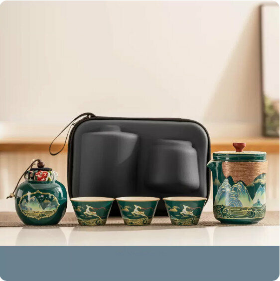 爆款戶外便攜式茶具套裝【墨綠《萬裏江山》一壺三杯+茶葉罐+便攜包】