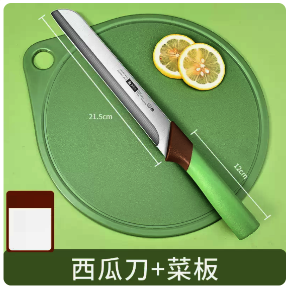 爆款水果刀套裝（【兩件套】方柄西瓜刀+菜板）