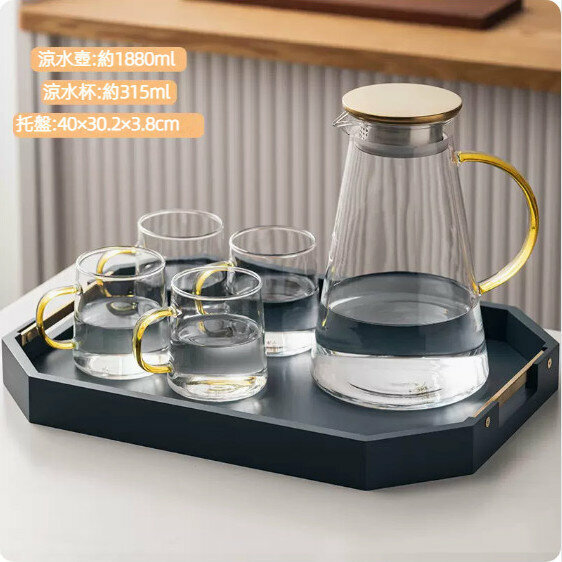 Popular household glass high temperature resistant teapot set [transparent "trapezoid" cold kettle + 4 cups + octagonal tray]