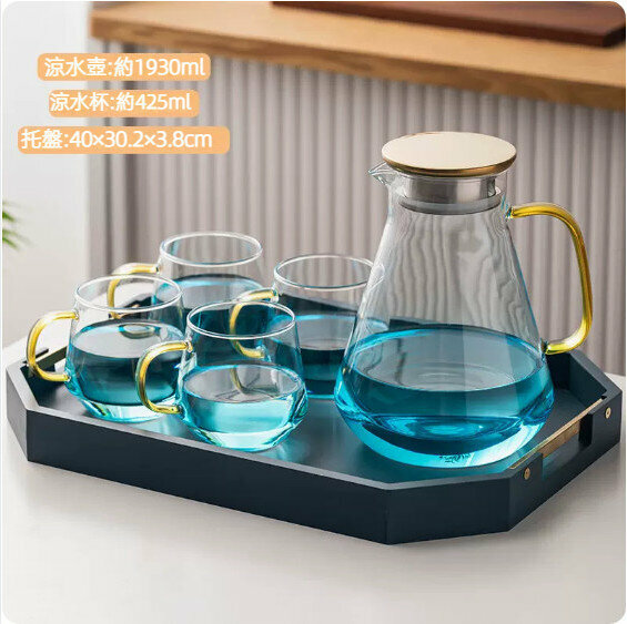 Popular household glass high temperature resistant teapot set [Ocean "Rounded Corners" cold kettle + 4 cups + octagonal tray]