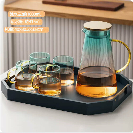 Popular household glass high temperature resistant teapot set [rainbow "trapezoid" cold kettle + 4 cups + octagonal tray]