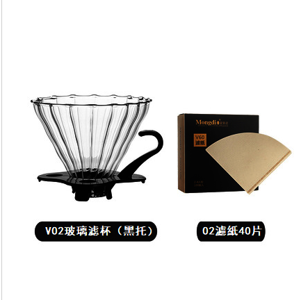 爆款玻璃濾杯(黑托,2-4人)+濾紙