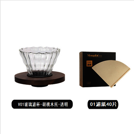 爆款玻璃濾杯(胡桃木托,2-4人)+濾紙