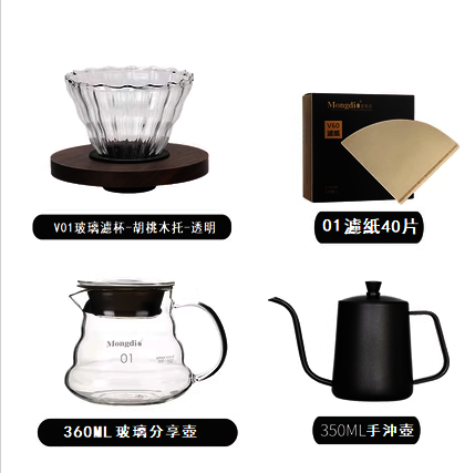 爆款手沖咖啡4件套(胡桃木版)