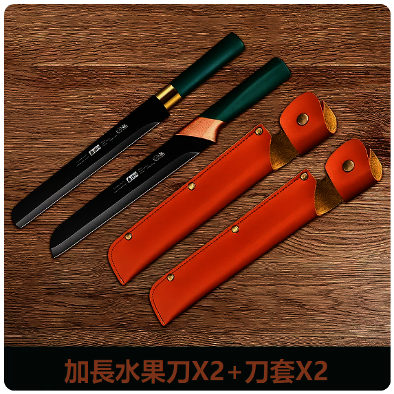 爆款水果刀套裝（金扣西瓜刀+金圈西瓜刀+刀套）
