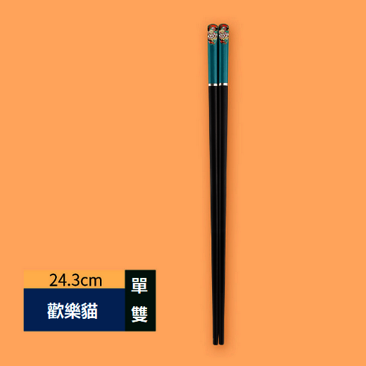 新款可愛創意防滑兒童筷子（長款歡樂貓）