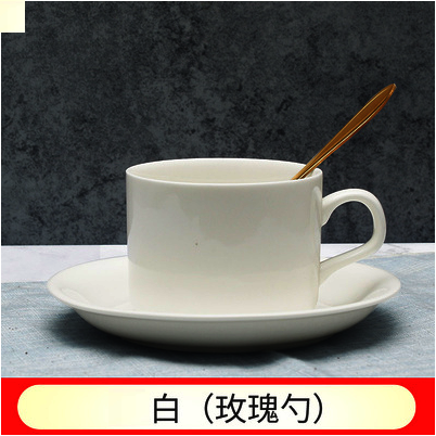 新款陶瓷咖啡杯碟勺(白色,金勺,150ML)