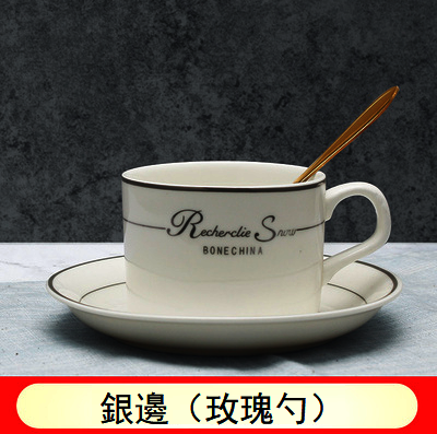 新款陶瓷咖啡杯碟勺(銀邊,金勺,150ML)