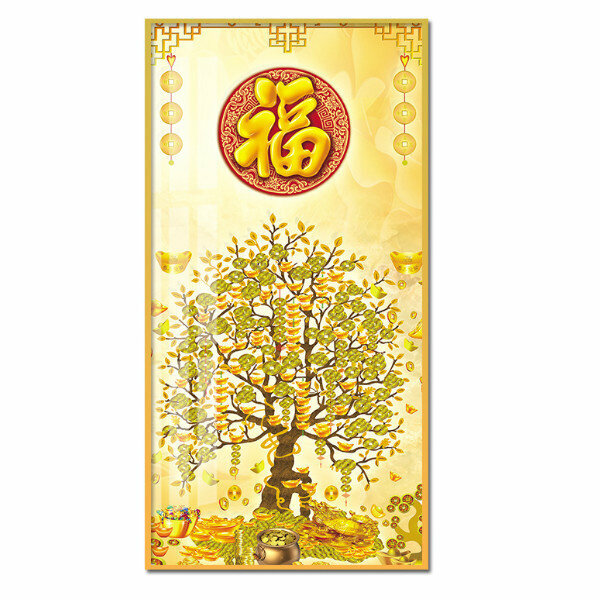 新款中式玄關裝飾畫【迎財納福（金色框）】尺寸【寬70*高140（推薦玄關牆面90cm以上）晶瓷面】