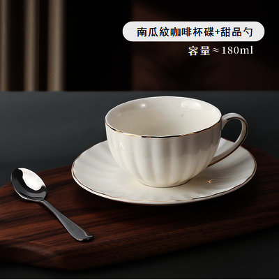 新款陶瓷咖啡杯碟勺(白色南瓜杯,甜品勺,180ML)