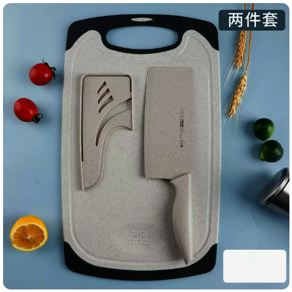 新款刀具套裝（雅白菜刀+小麥菜板）