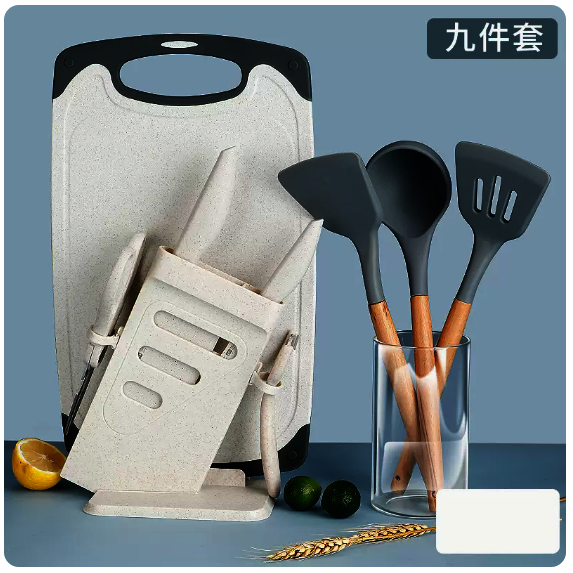 新款刀具套裝（雅白菜刀+小麥菜板+果刀剪刨+刀架+矽膠鏟勺三件套）