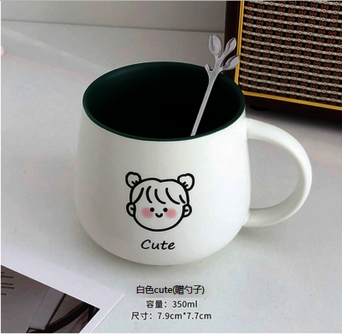新款馬克杯陶瓷水杯（白色cute(贈勺子）)