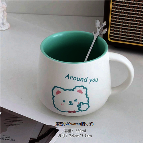 新款馬克杯陶瓷水杯（淺藍小熊water(贈勺子）)