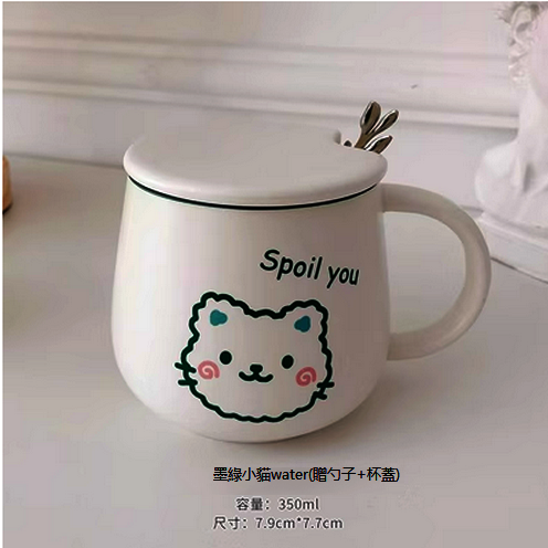 新款馬克杯陶瓷水杯（墨綠小貓water(贈勺子+杯蓋）)