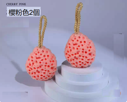 新款蜂窩沐浴球（櫻粉色2個）
