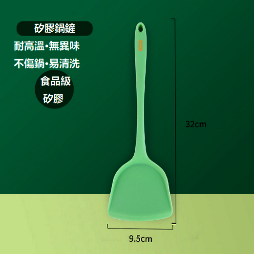 New simple white silicone spatula and spoon (avocado green spatula)
