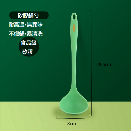 New simple white silicone spatula and spoon (avocado green spoon)