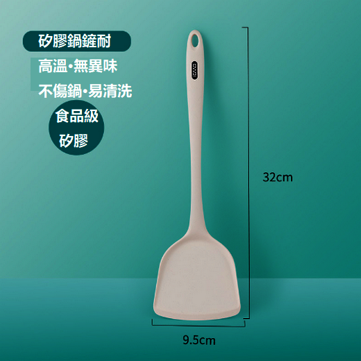 New simple white silicone spatula and spoon (white spatula)