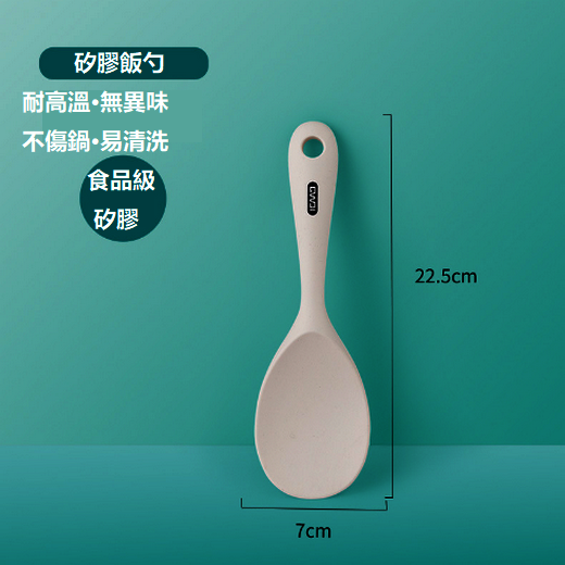 新款簡白矽膠鍋鏟湯勺（白色打飯勺）
