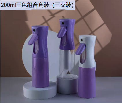 New spray bottle (200ml three-color combination set)