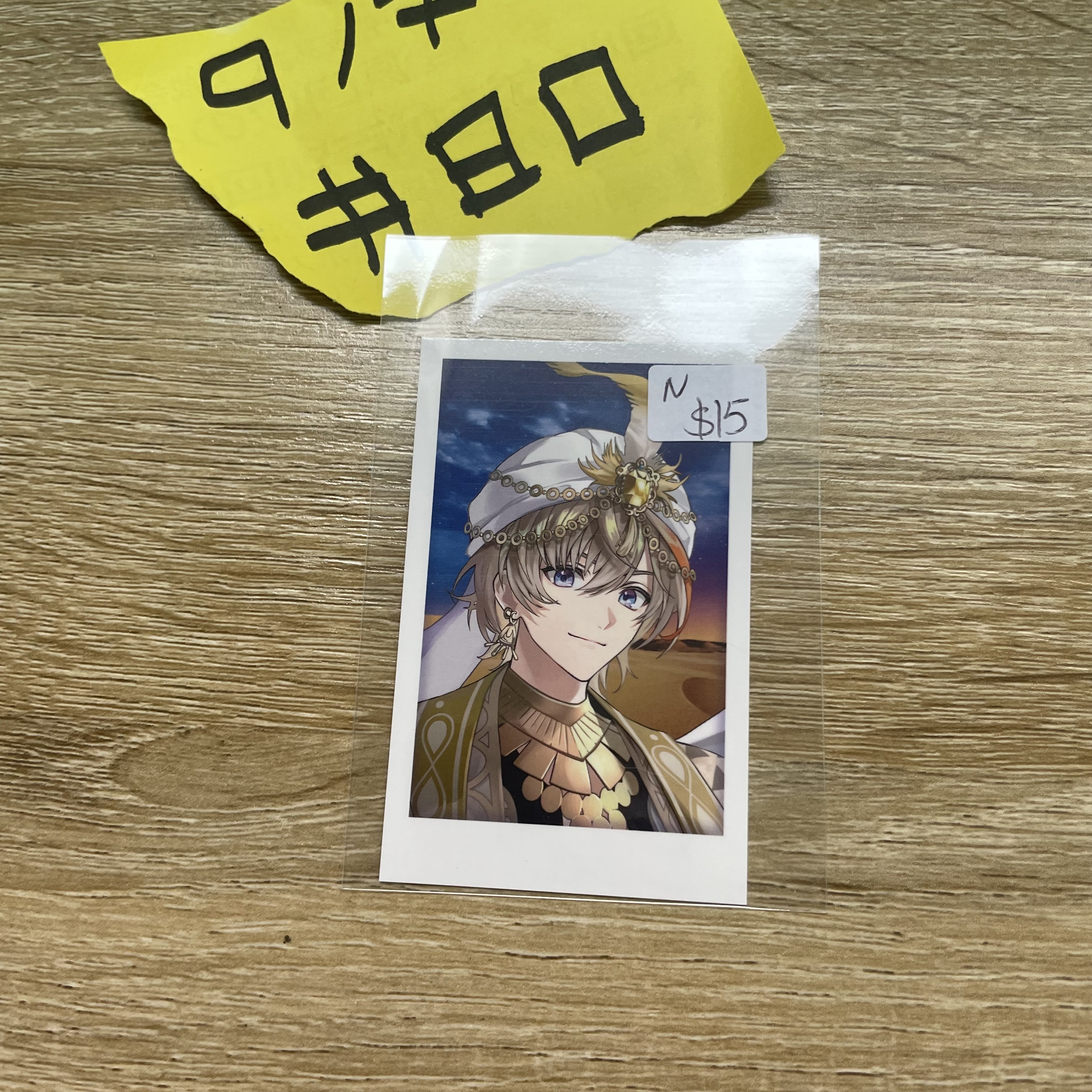 彩虹社 風樂 N拍立得  jp #80