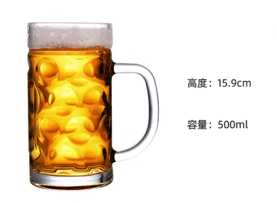 熱賣超大玻璃水杯帶把手大號啤酒杯(規格:500ml英雄杯）