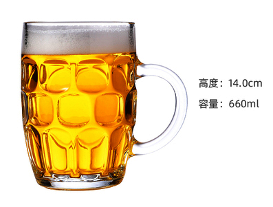 熱賣超大玻璃水杯帶把手大號啤酒杯(規格:660ml菠蘿杯）