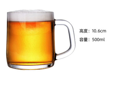 熱賣超大玻璃水杯帶把手大號啤酒杯(規格:500ml卡蒂普